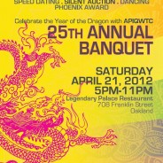 Lunar New Year / Spring Banquet 2012