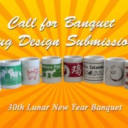 Call for Banquet Mug Design Submissions!