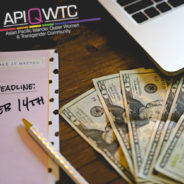 APIQWTC Scholarship 2021